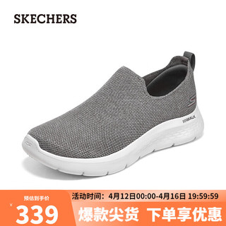 SKECHERS 斯凯奇 男士一脚蹬健步鞋休闲鞋216490 炭灰色/红色/CCRD 39.5