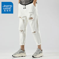 JEANSWEST 真维斯 破洞牛仔裤男春夏新款宽松男士休闲裤子男百搭潮牌九分裤男