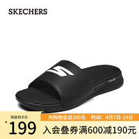 斯凯奇（Skechers）男士休闲拖鞋户外运动溯溪厚底缓震凉拖229030 黑色/白色/BKW 39.5