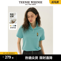 TEENIE WEENIE TeenieWeenie小熊女装2024年夏季新款素色POLO短袖T恤多巴胺短款