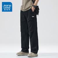 JEANSWEST 真维斯 KZ真维斯夏季薄款纯棉全棉工装直筒休闲裤男士阔腿男裤子2024新款