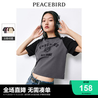 PEACEBIRD 太平鸟 撞色插肩袖短款T恤女短袖2024夏新款美式复古辣妹小上衣潮