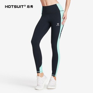 百亿补贴：HOTSUIT 后秀瑜伽紧身裤春秋款蜜桃臀瘦腿裤高弹健身运动紧身裤