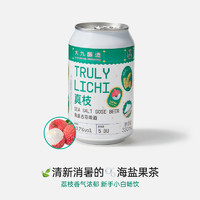 MAHANIE BREWING 大九酿造 真枝海盐古斯国产精酿啤酒海盐荔枝椰子果味生啤330罐装