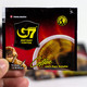  G7黑咖啡越南进口美式纯黑咖啡速溶咖啡固体饮料 2g*100袋　
