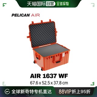 PELICAN 韩国直邮pelican 通用 露营家具用品