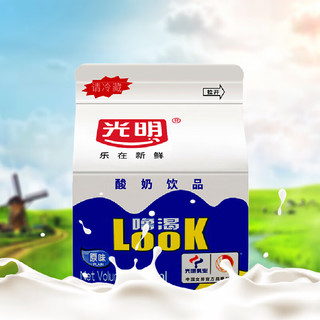 噜渴（look）光明酸奶饮品 原味 儿童奶 风味饮品发酵型含乳品200ml*12盒