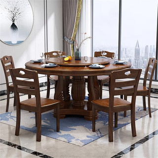 莱仕达实木餐桌椅组合中式酒店大圆桌家用饭桌子H608 1.3+6椅+转盘 一桌6椅+转盘