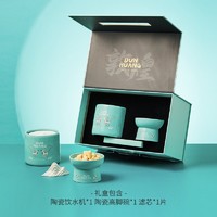 PETKIT 小佩 ×敦煌博物馆 鹿王本生 联名饮水机宠物碗礼盒 智能陶瓷饮水机mini + 高脚碗