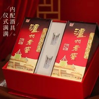 88VIP、小编帮你省1元：泸州老窖 六年窖头曲 52%vol 浓香型白酒 500ml*2瓶 礼盒装