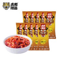 TIGER BANG 虎邦 鲁西牛肉  15g*10袋