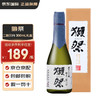 獭祭獭祭二割三分 39日本清酒 纯米大吟酿 低度米酒 礼盒装 獭祭二割三分 300mL 1瓶 礼盒装