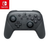 百亿补贴：Nintendo 任天堂 Pro手柄Nintendo Switch专业游戏手柄NS国行原装