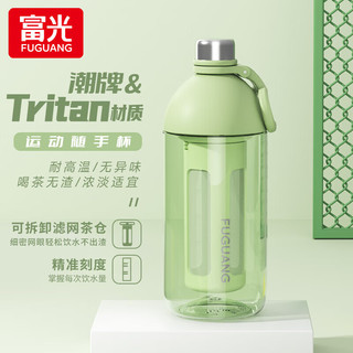 富光 水杯女tritan大容量随身杯耐高温便携户外运动塑料学生水壶 绿色 800ml