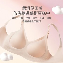 medela 美德乐 哺乳文胸  两件装