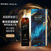 尊尼获加（JOHNNIE WALKER）蓝牌稀有版 苏格兰 调和型威士忌 1000ml 洋酒（礼盒装）