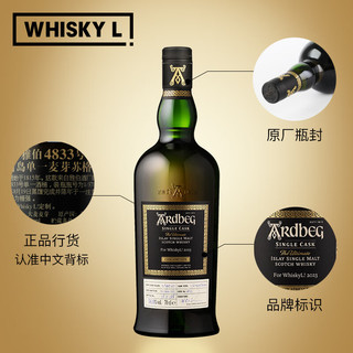 雅伯Ardbeg 阿贝雅伯Whisky L单桶艾雷岛单一麦芽苏格兰威士忌 Whisky L4833号单桶