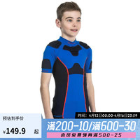 DECATHLON 迪卡侬 儿童橄榄球服装Rugby蓝色H500-8岁-2315351