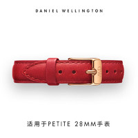 Daniel Wellington DanielWellington）DW表带12mm皮带玫瑰金针扣女款DW00200204（适用于28mm表盘）