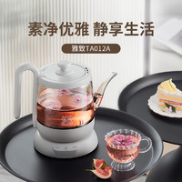 K·KOU 吉谷 TA012A雅致煮茶器家用煮茶壶烧水壶泡茶专用恒温电茶壶电水壶