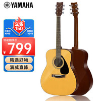 YAMAHA 雅马哈 F310NT 原声款 云杉木初学者入门民谣吉他圆角吉它41英寸原木色