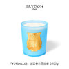 CIRE TRUDON 凡尔赛系列 春日花园香氛蜡烛 2800g