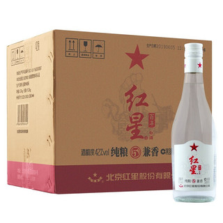 红星 二锅头纯粮5兼香 兼香型白酒42度 500ml*12瓶整箱装