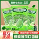  DOUBLEMINT 绿箭 口香糖50片/100片原味薄荷清新口气便携袋装休闲零食糖果批发　