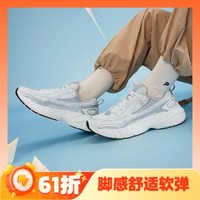 FILA 斐乐 CRED 男士复古运动鞋 T12M421601F + 运动T恤