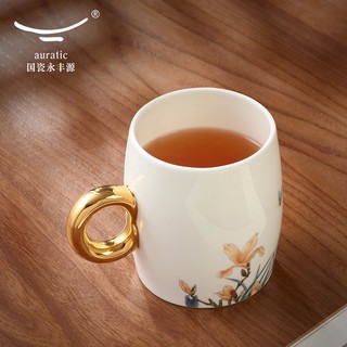 永丰源（auratic）幸福春天 高颜值马克杯子 380ml陶瓷咖啡杯男女 中式喝水杯  马克杯（380ml）