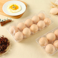拜杰一次性鸡蛋托盘塑料10枚装20套运输包装盒透明防震鸡蛋盒 一次性鸡蛋托 10枚装20套