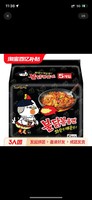 SAMYANG 三养 火鸡面