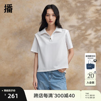 broadcast 播 polo领T恤女2024夏季新款设计感气质独特半袖上衣满300减40凑单