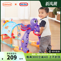 小泰克 littletikes3合1探索乐园婴儿爬行音乐1岁宝宝益智玩具