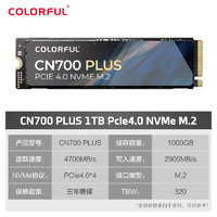 COLORFUL 七彩虹 CN700 Plus NVMe M.2 固态硬盘 1TB（PCI-E4.0）