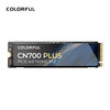 COLORFUL 七彩虹 CN700 1TB Plus NVMe M.2 固态硬盘（PCI-E4.0）