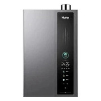 Haier 海尔 JSLQ27-16ER3DLTCU1 零冷水燃气热水器 16L 超一级能效