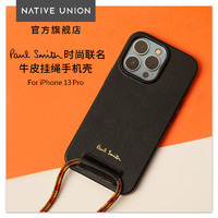 NATIVE UNION Paul Smith奢侈品设计师潮牌联名条纹挂绳苹果iPhone13Pro手机壳