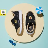 百亿补贴：SKECHERS 斯凯奇 女婴童小童秋新品魔术贴运动鞋舒适休闲时尚童鞋317008N