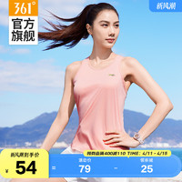 361° 361运动背心女2024夏季新款女士宽松速干透气无袖上衣健身跑步服