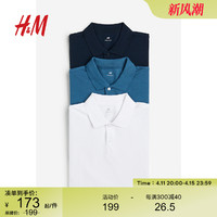 H&M HM男装Polo衫3件装夏季职场通勤休闲舒适运动商务上衣0961943