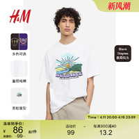 H&M HM男装T恤夏季印花休闲沙滩度假海岛风圆领短袖上衣1032522