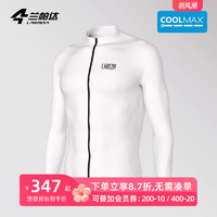 LAMEDA 兰帕达 coolmax面料 银魂骑行服春夏男长袖白色速干上衣公路自行车