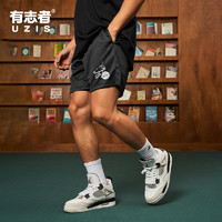 UZIS 有志者 美式复古运动短裤男篮球健身跑步训练夏季四分裤回形针