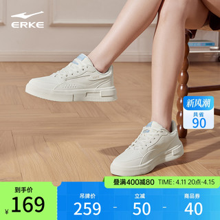 ERKE 鸿星尔克 鞋子女鞋板鞋小白鞋惊鸿2024夏季新款厚底增高休闲运动鞋