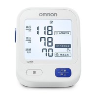 OMRON 欧姆龙 U723 上臂式血压计