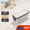 阿司倍鹭（ASVEL）饭盒微波炉可加热 分隔塑料午餐盒带饭 双层白色800ML 双层白色800ml