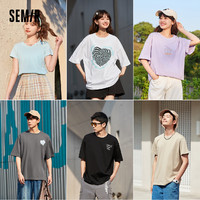 Semir 森马 纯色短袖 10-346346