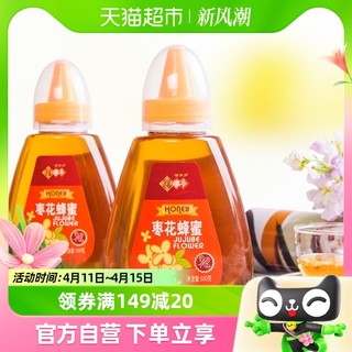 88VIP：FUSIDO 福事多 枣花蜂蜜1kg瓶装 无添加纯农家液态蜜天然蜜源农家自产蜂巢