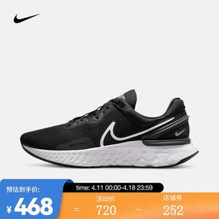 耐克（NIKE）男子公路跑步鞋 REACT MILER 3 DD0490-001 41